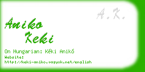 aniko keki business card